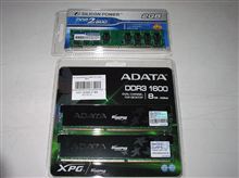 DDR2&amp;DDR3メモリポチりました。