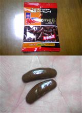 あまくからく・・・