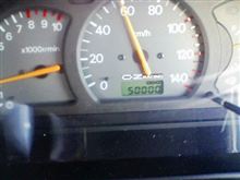 50000ｋｍ突破