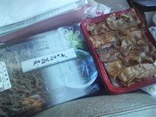 いい事でしょうけど…