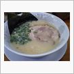 新ラーメン紀行その８