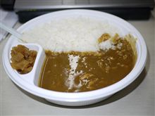 やっと…