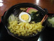 ［鍋焼き○○○］といえば