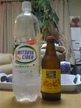 ホッピー