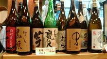 独りの酔っ払いの戯言（＾＾；