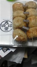 長電話