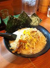 で〜かわラーメン！
