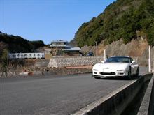 久しぶりに 久しぶりに