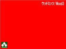 社長と大ゲンカ!!