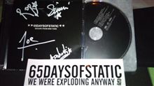 65DAYSOFSTATIC LIVE !!!