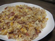 今日のディナーは、スマ僧手作りチャーハン