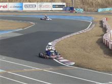 ワンスマ号…！
