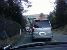 伊勢道路　渋滞