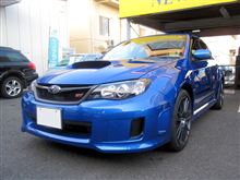 GRBC Spec-C…