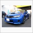 GRBC Spec-C…