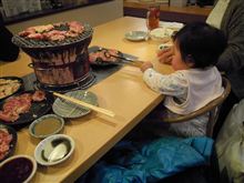 山梨まで・・・