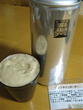 御殿場高原ビールを良い器で＾＾/