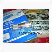 今、２４０円のLEDライトを ...
