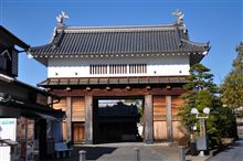 フォトギャラリーにアップしましたよ♪【 掛川・浜松旅行 （2011-01-04） vol.7 】