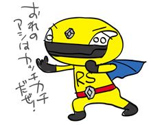 忙しいけどメガーヌRS見にいってこよう