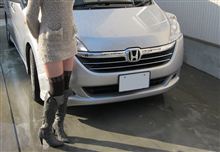 履き替えはまだ？
