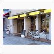 『Bouno（ボーノ）』に行ってきました。
