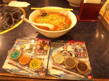 ラーメンオフ開催♪ （笑）