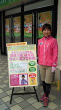 てっしーなう