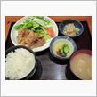今日のランチは、「ここしり」 ...