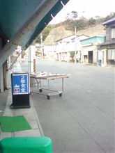 土曜・880kmの旅2(いわきのディーラーとグルメ) 土曜・880kmの旅2(いわきのディーラーとグルメ)