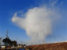 空に天狗が！