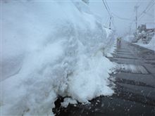 雪山強化合宿２日目！