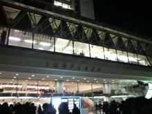 中野サンプラザに到着しました。
