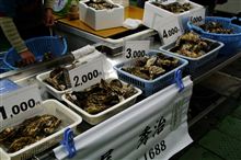 お土産は海のミルク“日生の牡蠣”