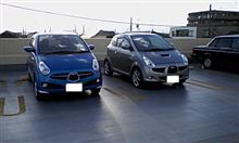 R1だぁ