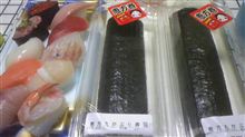 一足早く節分を・・・