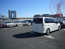 NEWYEAR MEETING・・・行ってきました♪