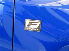 レクサス＆VW