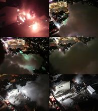 火事!!!!! 火事!!!!!