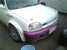 マフラー補修