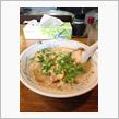 美味いラーメンが食べたい！