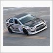 Mitsubishi Lan ...