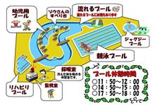 今月も今日で終わりだお! 今月も今日で終わりだお!