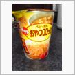 ベビースター(?_?)