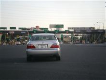 第三京浜、南行にて・・・