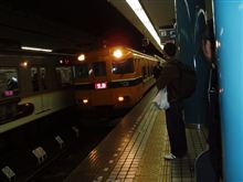 日本人は何処行った？