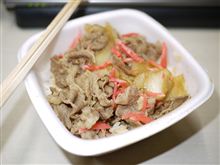夜中に感動！！