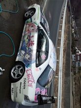 週末レポ 1/29･30・・・