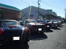 MOCSオフ会11/01/30 MOCSオフ会11/01/30