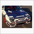 AW11のフロント部分です、